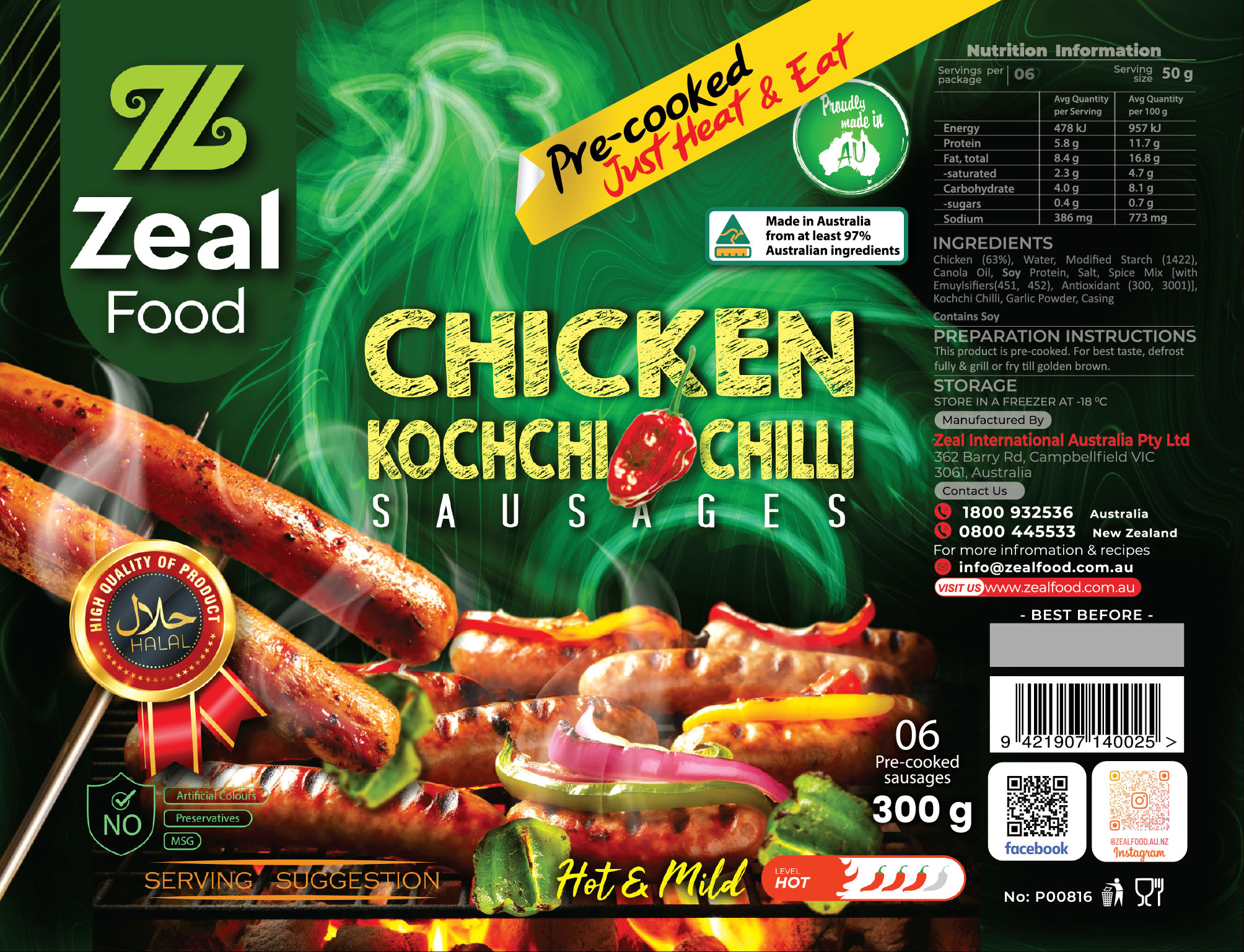 Zeal Food - KOCHCHI CHILLI