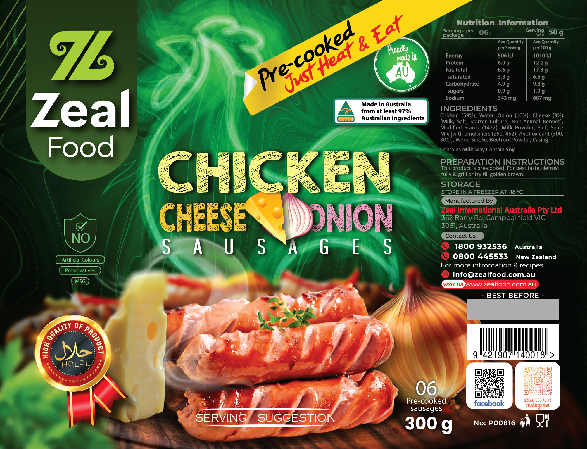 Zeal Food - CHEESE ONION